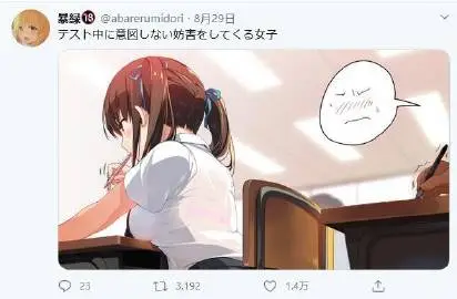 002WMgU2gy1gimiu0k364j60hy0br0tc02.webp