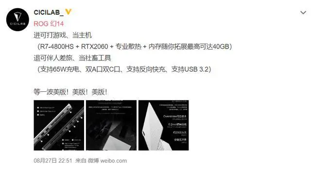 ?url=http%3A%2F%2Fdingyue.ws.126.net%2F2020%2F0911%2F1a366c77j00qghmra000nc000hs009sm.webp