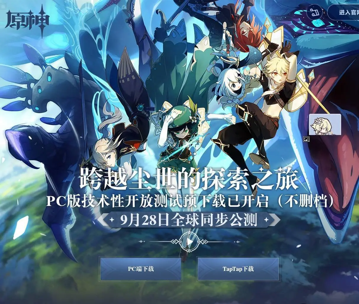 9c2bccec36db49a0a2617efd3a86e8ae.webp