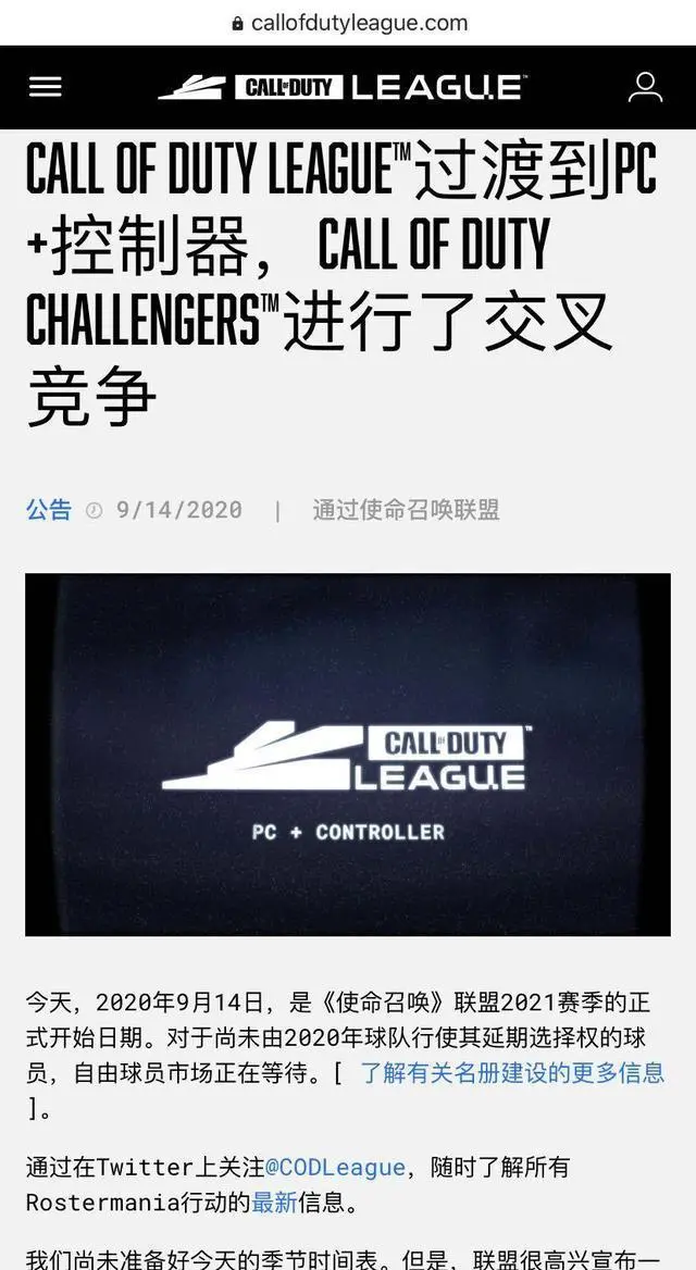 ?url=http%3A%2F%2Fdingyue.ws.126.net%2F2020%2F0915%2Fcc2c6c06j00qgoqrm002uc000hs00wgm.webp