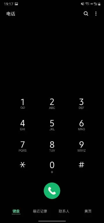 8238a537ly1giqed7hn6sj20u01scacn.webp