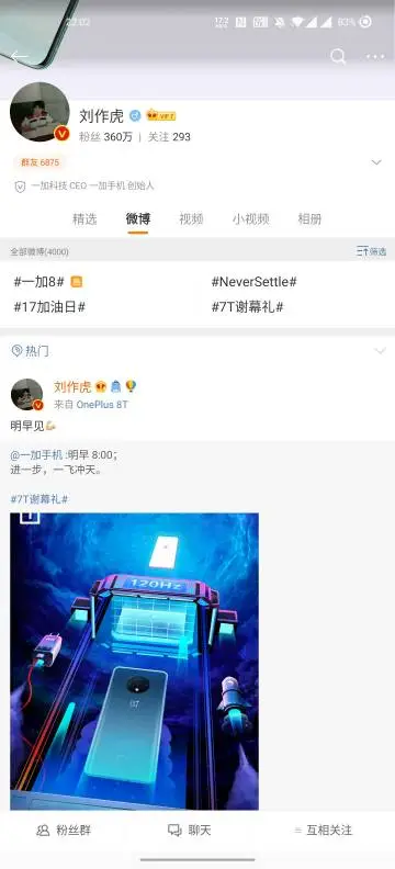 b952aec3ly1giymei6y3uj21402g0u0f.webp