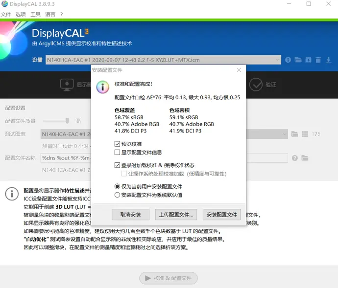 ?url=http%3A%2F%2Fdingyue.ws.126.net%2F2020%2F0925%2F801c8126p00qh7akw002vc000rs00npm.webp
