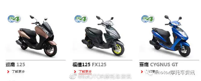 66ed1640gy1gj2p505q4vj20nt09ogpi.webp