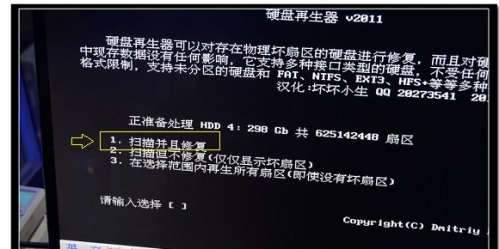 forum.webp
