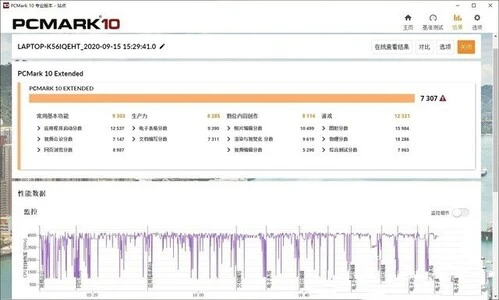 forum.webp