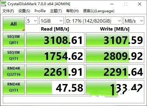 forum.webp