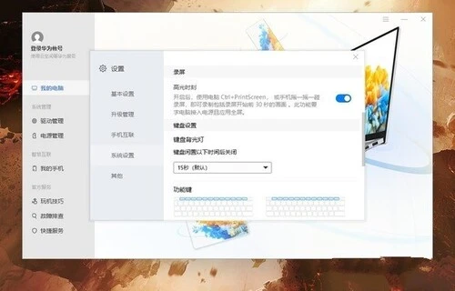 forum.webp