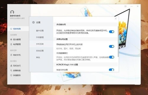 forum.webp