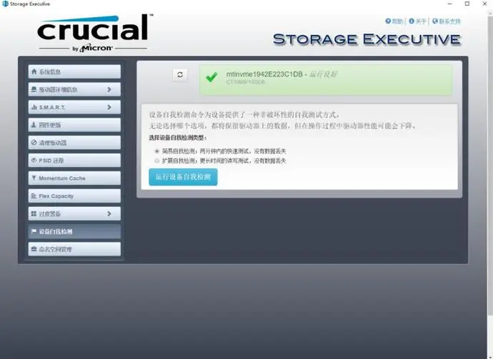 ?url=http%3A%2F%2Fdingyue.ws.126.net%2F2020%2F0928%2F5937a625j00qhd938002ic000sh00kqm.webp