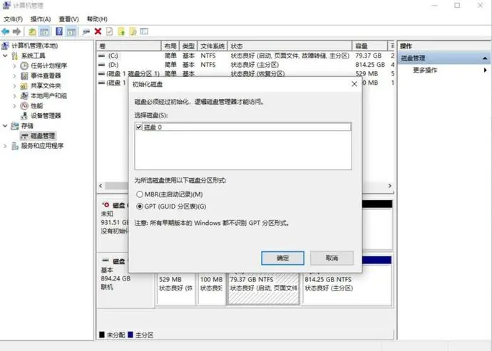 ?url=http%3A%2F%2Fdingyue.ws.126.net%2F2020%2F0928%2F83c40779j00qhd938002lc000ra00jhm.webp