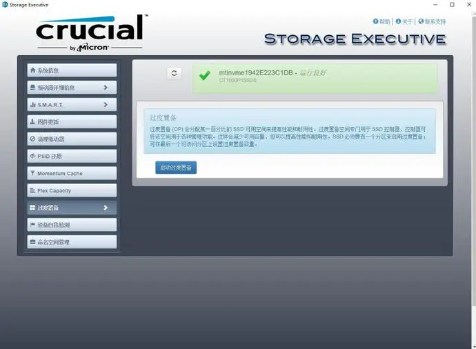?url=http%3A%2F%2Fdingyue.ws.126.net%2F2020%2F0928%2Fcaa07109j00qhd938002sc000si00kwm.webp