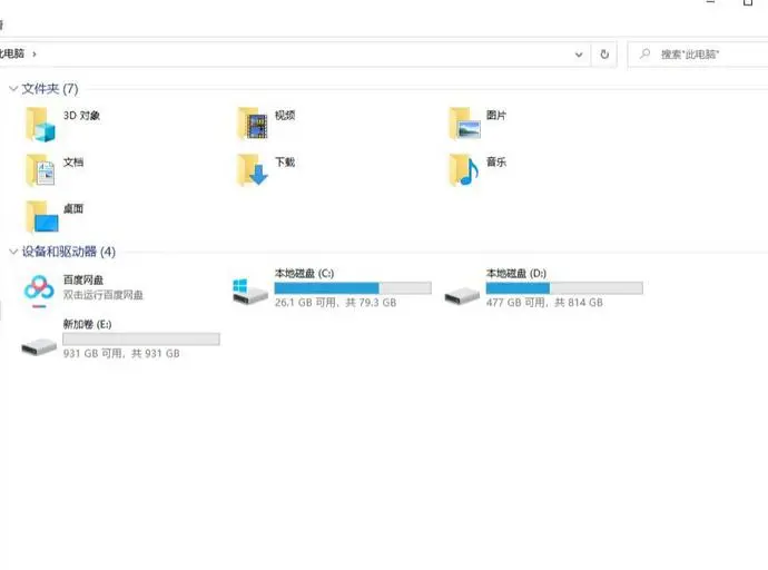 ?url=http%3A%2F%2Fdingyue.ws.126.net%2F2020%2F0928%2F97adf6c4j00qhd9380011c000pm00izm.webp