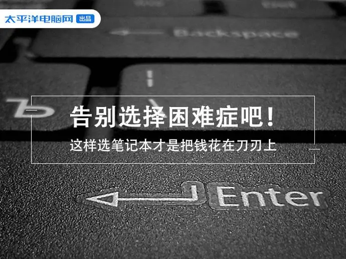 ?url=http%3A%2F%2Fcrawl.ws.126.net%2Fcaaaf17fd80b275e573ea16a9aa96bf3.webp