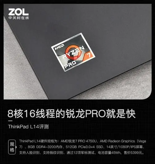 ?url=http%3A%2F%2Fcrawl.ws.126.net%2Fba4d5187c68d71a94f7ceebd042191ce.webp