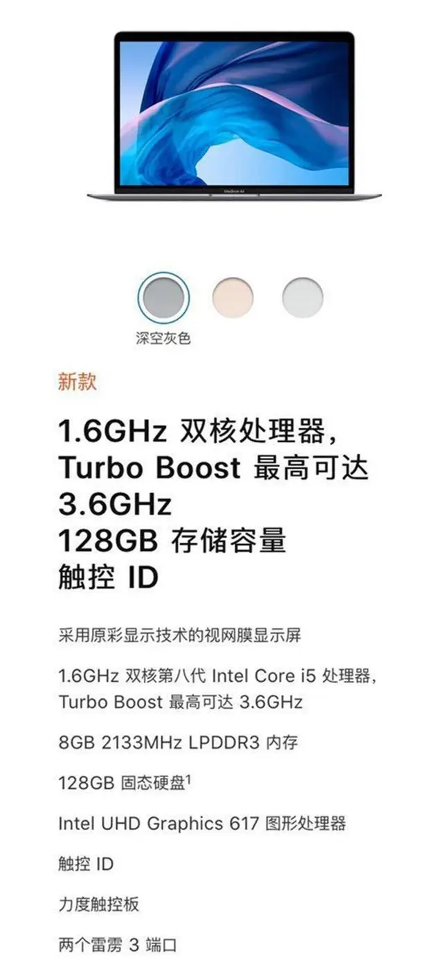 ?url=http%3A%2F%2Fdingyue.ws.126.net%2F2020%2F0928%2Fd8777c9bj00qhd49v001vc000hs012wm.webp
