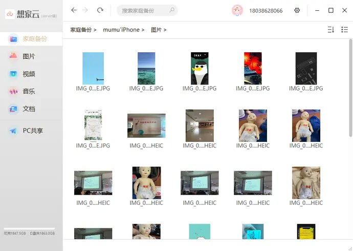?url=http%3A%2F%2Fdingyue.ws.126.net%2F2020%2F0930%2F858b496dp00qhgr380051c000ps00iam.webp