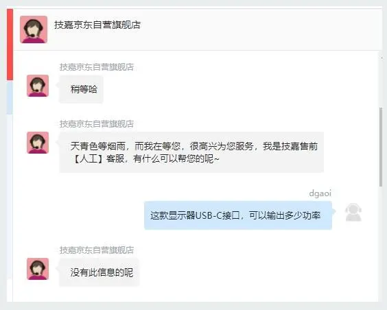?url=http%3A%2F%2Fdingyue.ws.126.net%2F2020%2F1002%2Fb6cca719j00qhjwxs001vc000fo00ckm.webp