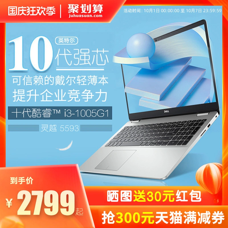 O1CN01XCqoW51sTKjrZHJxF_!!0-item_pic.webp