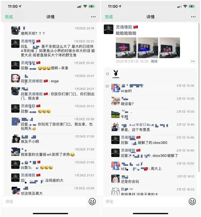 ?url=http%3A%2F%2Fdingyue.ws.126.net%2F2020%2F1003%2Fc3724e7fj00qhmmhe007xc001hc01lgm.webp