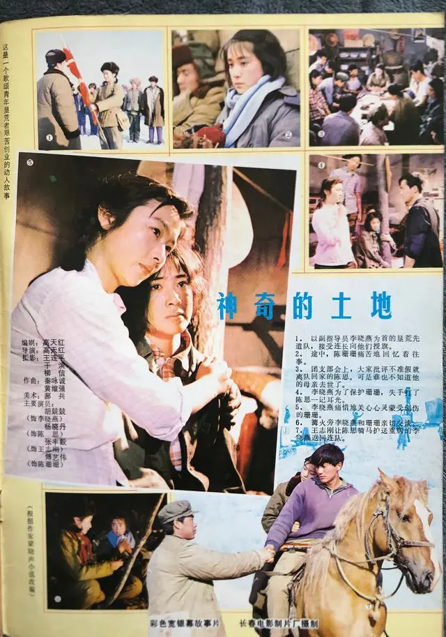 ?url=http%3A%2F%2Fdingyue.ws.126.net%2F2020%2F1004%2F63801aa8j00qhndge0037c000hs00pdc.webp