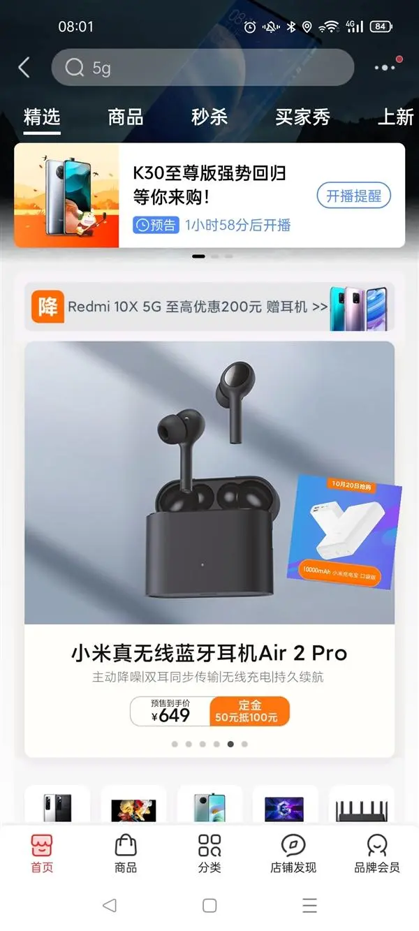 6373820310822814018452653.webp