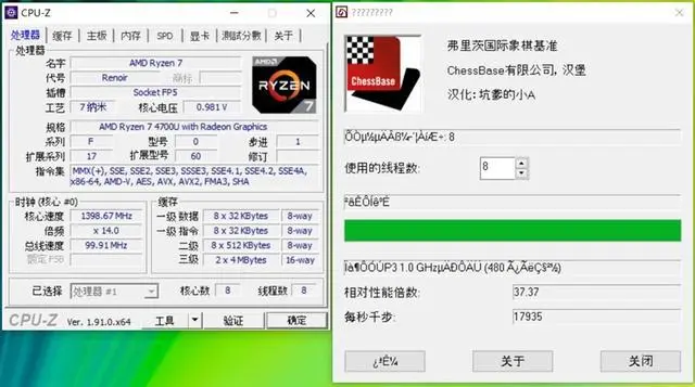 ?url=http%3A%2F%2Fcrawl.ws.126.net%2Fimg%2F7b7f0f9ff06a8c1f065804dceef1b608.webp