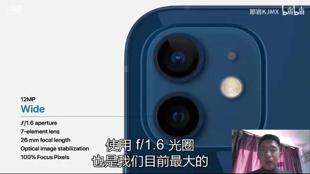 QQ截图20201014203108.webp
