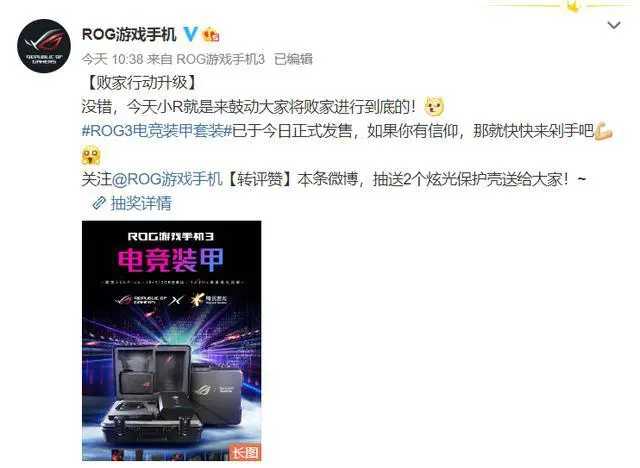 ?url=http%3A%2F%2Fdingyue.ws.126.net%2F2020%2F1015%2F82290d5bj00qi8hah000zc000hs00d0m.webp