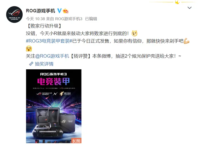 ?url=http%3A%2F%2Fdingyue.ws.126.net%2F2020%2F1015%2Fc8050766p00qi8lgt004jc000o200hmm.webp