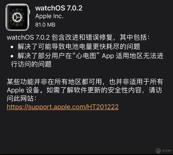 ?url=http%3A%2F%2Fcrawl.ws.126.net%2F86945d4c471c1e2bfb530856232b0b94.webp