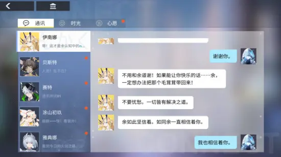 5f8fa27c28c16_550.webp