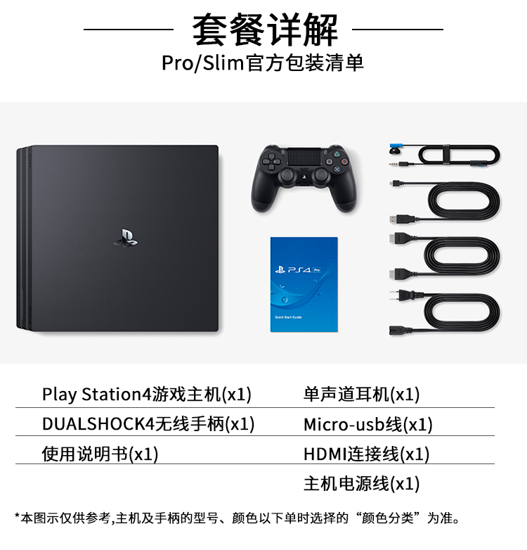 O1CN0127gcRX1pfkaytnNot_!!493885388.jpg