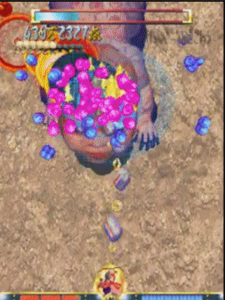 14dc5337g00qo6xes01f7d20071009dg00ci00gn.gif