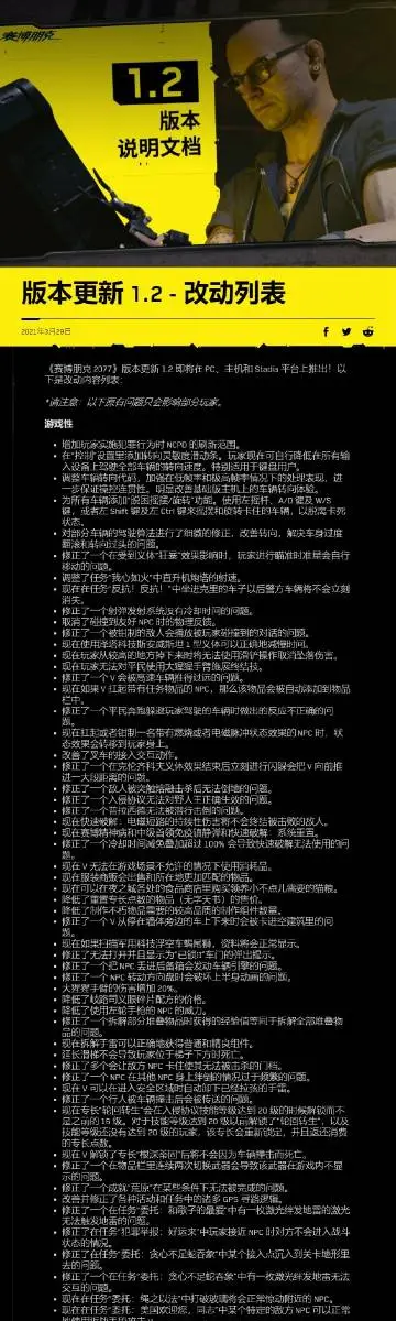 c9c053f8ly1gp0wzwrng4j20k4cmkkjp.webp