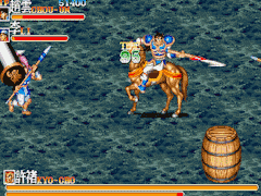 67008a31g00qqvc7p00bac0006o0050c.gif