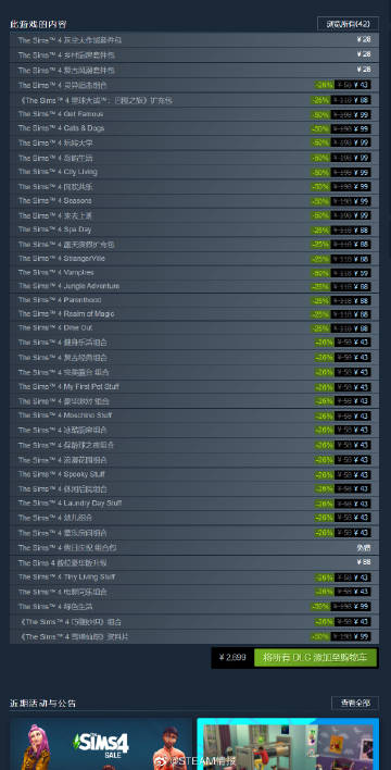 006cEHDOly1gp9pq7kkv0j30r51hee81.jpg