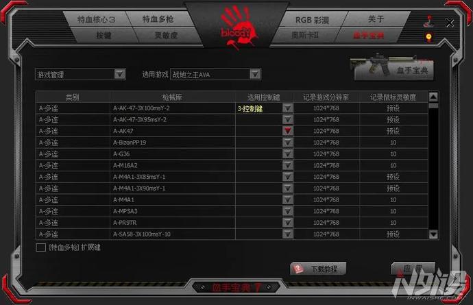 ?url=http%3A%2F%2Fdingyue.ws.126.net%2F2021%2F0405%2Fbbf0a5e8j00qr3dlt001ud200o300fjg00it00c4.jpg