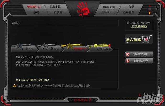 ?url=http%3A%2F%2Fdingyue.ws.126.net%2F2021%2F0405%2Fa89df03ej00qr3dlp001ld200o300fjg00it00c4.jpg