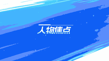 59930868g00qrfuli014hc0009q005hg.gif