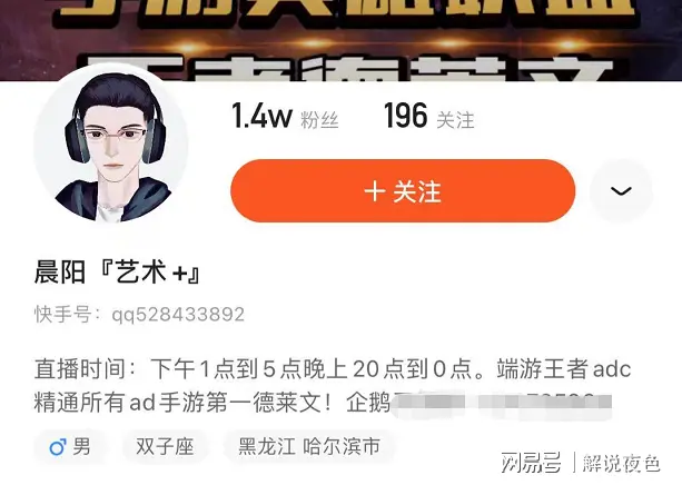 ?url=http%3A%2F%2Fdingyue.ws.126.net%2F2021%2F0415%2F12f5e333p00qrkd1w0059d000h100c4p.webp