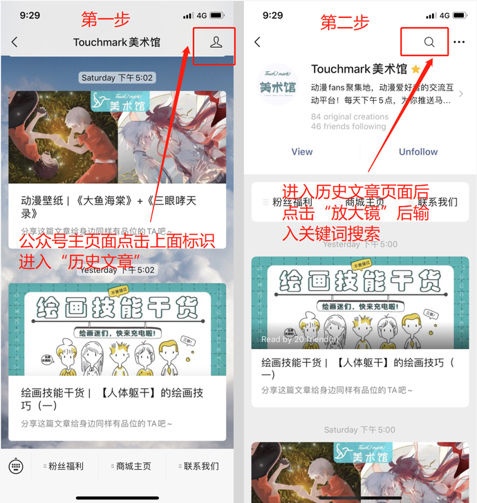 ?url=http%3A%2F%2Fdingyue.ws.126.net%2F2021%2F0419%2Fec0af95cp00qrsd9k00l6c000px00rcc.jpg