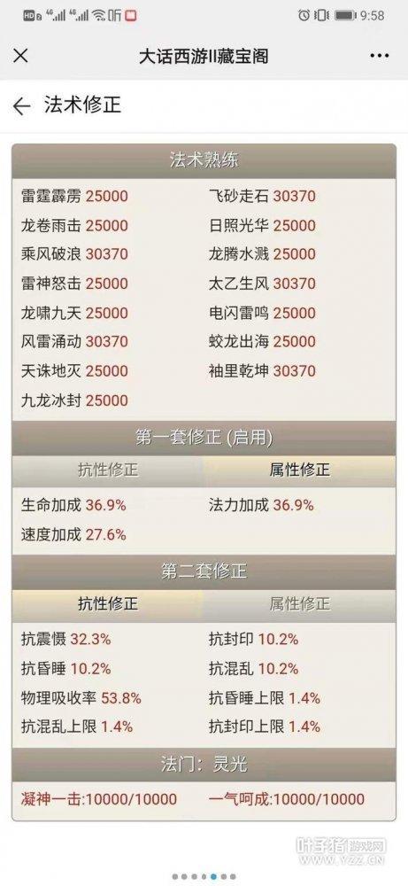 ?url=http%3A%2F%2Fdingyue.ws.126.net%2F2021%2F0419%2F35aaa0f9j00qrs1y4001tc000ct00rsc.jpg