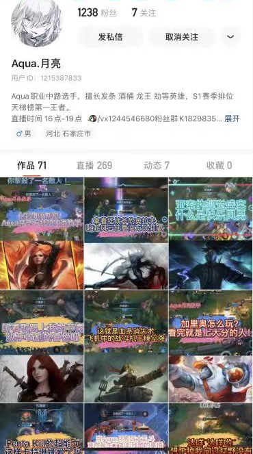 ?url=http%3A%2F%2Fdingyue.ws.126.net%2F2021%2F0419%2F6fb67578p00qrtci300dzc000aa00ifm.jpg