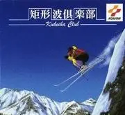 ?url=http%3A%2F%2Fdingyue.ws.126.net%2F2021%2F0419%2Fd5e853e0j00qrt9zy0007c00050004ng.webp