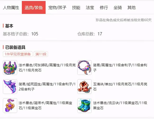 ?url=http%3A%2F%2Fdingyue.ws.126.net%2F2021%2F0420%2F3954fd57j00qrv04x006jc000za00r4m.webp