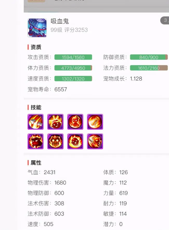 ?url=http%3A%2F%2Fdingyue.ws.126.net%2F2021%2F0420%2F3d04beb4j00qrv04x005kc000s40128m.webp