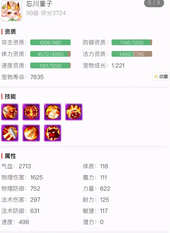 ?url=http%3A%2F%2Fdingyue.ws.126.net%2F2021%2F0420%2Fe42e0fc7j00qrv04y0055c000qa0100m.webp