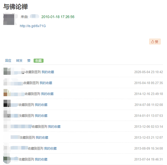 ?url=http%3A%2F%2Fdingyue.ws.126.net%2F2021%2F0421%2F01e92953p00qrw29n001ed200jm00jbg00id00i2.jpg