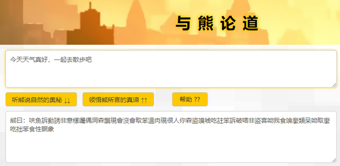 ?url=http%3A%2F%2Fdingyue.ws.126.net%2F2021%2F0421%2F2eb84483p00qrw29o002ed200l300abg00id008z.jpg